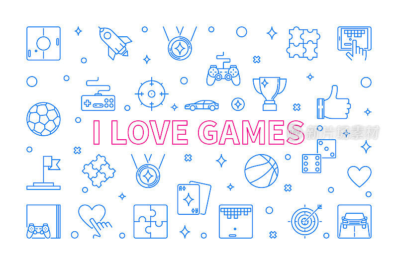 I Love Games矢量概念概述水平插图